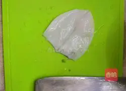 Illustration of how to make soy squid rolls 2