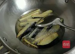 Illustration of how to cook eggplant and beans 4