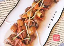 Illustration of how to make chestnut steamed pork ribs 9