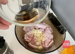 Illustration of how to make honey chicken wings in rice cooker 3