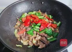 Illustration of how to cook beef head with pepper 7