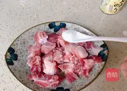 Soy Sauce Steamed Pork Ribs Recipe Illustration 2