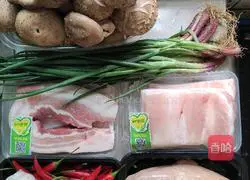 Illustration of how to make spicy mushroom sauce 1