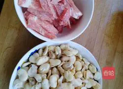 Illustration of how to make stir-fried soybeans with meat 1