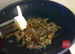 Illustration of how to make boned meat with hot pepper 8