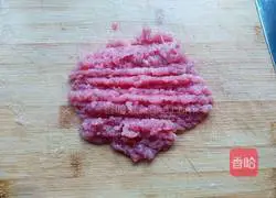 Illustration of how to make steamed meatloaf with eggs 2