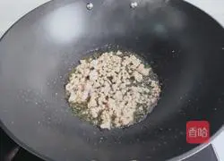 Illustration of how to make minced meat and tofu 4