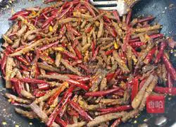 Illustration of how to cook beef cold 5