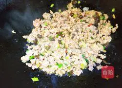 Illustration of how to make steamed pumpkin with black bean paste and minced meat 6