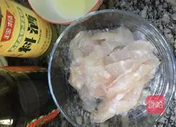 Illustration of how to make Longli fish with minced garlic and oyster sauce 2