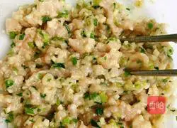 Illustration of how to make steamed eggplant with meat stuffing 7