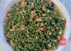 Minced meat Illustration of how to make green beans 5