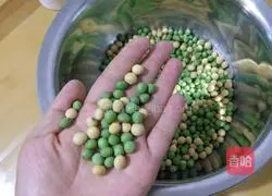 Assorted fried beans recipe 1