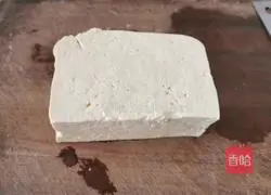 Illustration of how to make fried onion and tofu 1