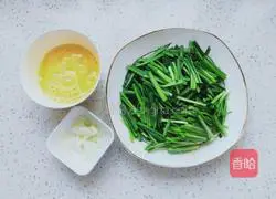 Illustration of how to make fried eggs with leeks 2