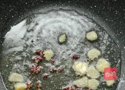 Illustration of how to make fried cucumber with fungus 7