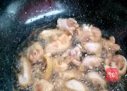 Fried chicken wings Illustration of how to do it 3