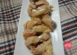 # steamed vegetables# Steamed Pepper Chicken Recipe Illustration 11