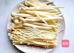 Spicy Hot Pot Recipe 4