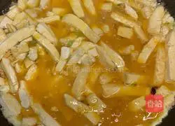 Illustration of how to make fried tofu with eggs 9