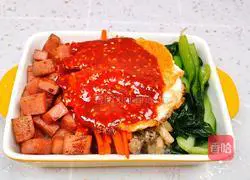 Illustration of how to make Korean bibimbap 8