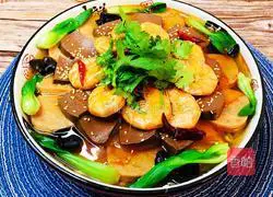 Maoxuewang recipe illustration 9