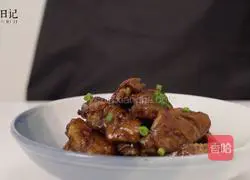 Don’t be afraid of the aroma of wine Illustration of how to make Alley Deep Braised Chicken Wings 8