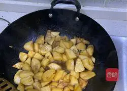 Illustration of how to make taro roasted pork 7