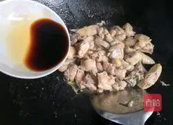 Illustration of how to make Coke Chicken 11