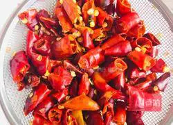 Illustration of how to make spicy chicken 4