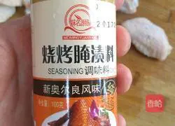 Orleans chicken wings recipe 4