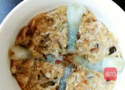 Please call me ~ Illustration of how to make steamed eggs by heroes 1