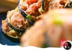 Lantern Eggplant recipe illustration 5