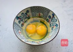 Illustration of how to make fried eggs with pepper 2