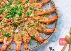 Illustration of how to make steamed shrimp with garlic vermicelli 1