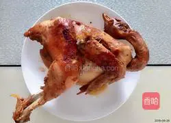 Illustration of rice cooker baked chicken 8