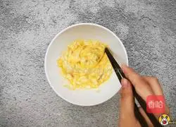 Illustration of how to make cod, seaweed and scrambled eggs 6