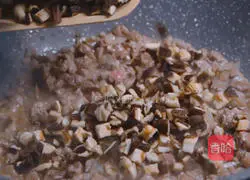 Laoji Mushroom Beef Sauce Recipe Illustration 5