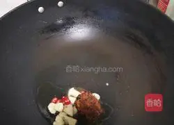 Illustration of how to make spicy chicken feet 2 