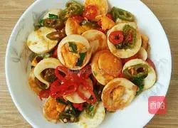 Illustration of how to make money eggs 9