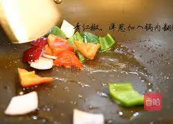 Original Simple Sweet and Sour Pork Ribs Recipe Illustration 8