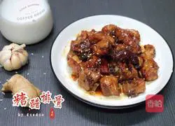 Illustration of how to make sweet and sour pork ribs 8