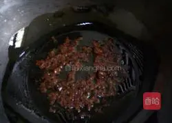 Braised Pork Recipe Illustration 3