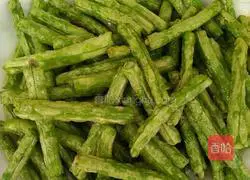 Illustration of how to make eggplant and beans 5