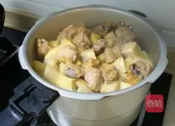 Illustration of how to make steamed potato and taro ribs 9