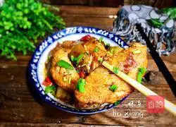 Illustration of how to cook chicken wings and winter melon 16