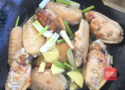 Illustration of how to make Coke Chicken Wings 9