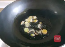 Xinwen Gourmet Stir-fried Minced Pork Beans Recipe Illustration 6