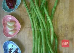 Illustration of how to make stir-fried beans 1