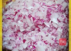 Thousand-layer meat pie recipe 2